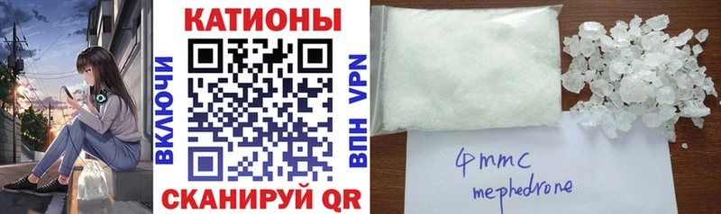 Все наркотики Собинка COCAIN  Мефедрон  ГАШИШ  A PVP  МЕГА ссылка  МАРИХУАНА 