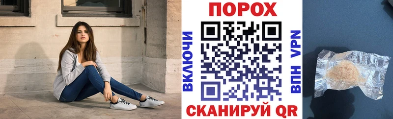АМФЕТАМИН VHQ  Собинка 