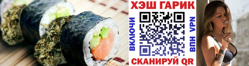 Еда ТГК конопля  KRAKEN ONION  Собинка 