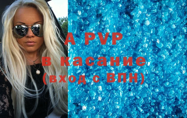 экстази Алексин