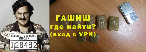 стаф Пестово