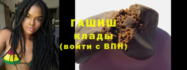 ECSTASY Абдулино