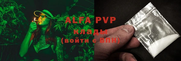 ECSTASY Абдулино