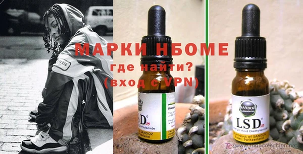 мдпв Абаза