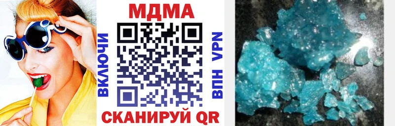 KRAKEN tor Собинка MDMA VHQ