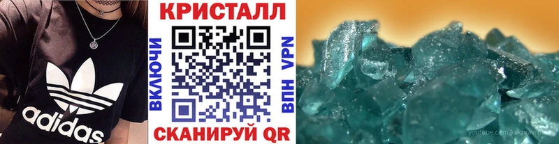 Первитин винт  площадка как зайти  Собинка 